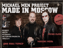 Tablet Screenshot of made-in-moscow.com